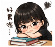 843746122