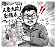 843746204