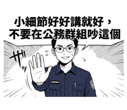 843746206