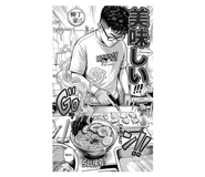 843746226