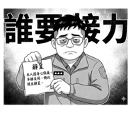 843746232