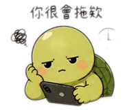 843746242