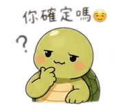 843746261