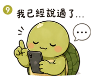 843746266