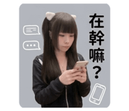 843746274