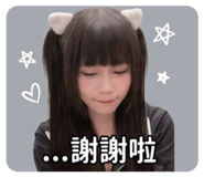 843746285