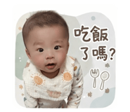 843746420