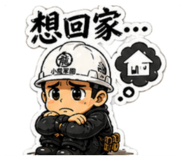 843746533