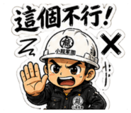 843746539