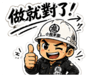 843746544