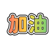 843746838