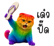843746947