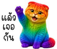 843746965