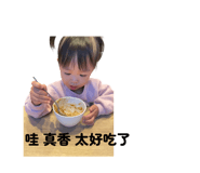 843747156