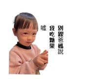 843747157