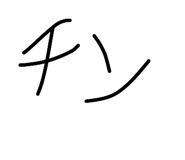 843747377