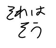 843747379