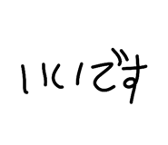 843747386