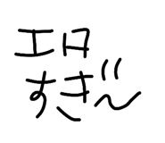 843747390