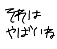 843747391