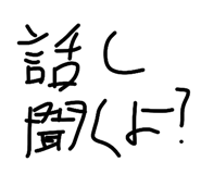 843747392