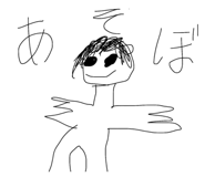 843747818