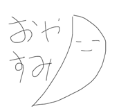 843747823