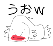843747824
