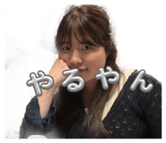 843747853