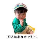 843748094