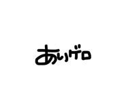 843748170