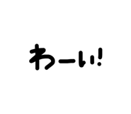 843748173