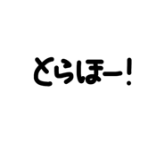 843748174