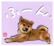 843748266