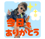 843748290