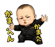 843748334