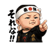 843748340