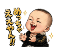 843748342