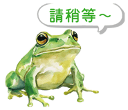 843748362