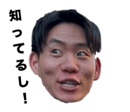 843748498