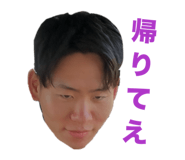 843748499