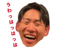 843748505