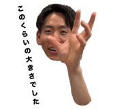 843748506
