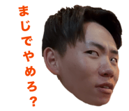 843748513