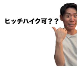 843748515
