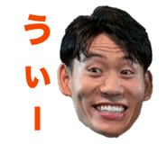 843748520