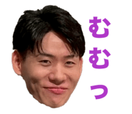 843748524