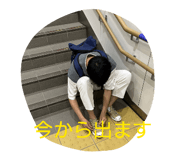 843748762