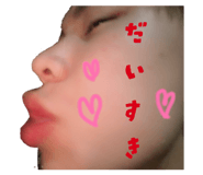 843748886