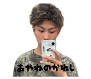 843748894